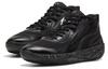 Puma MB.02 'Oreo' 379420-01