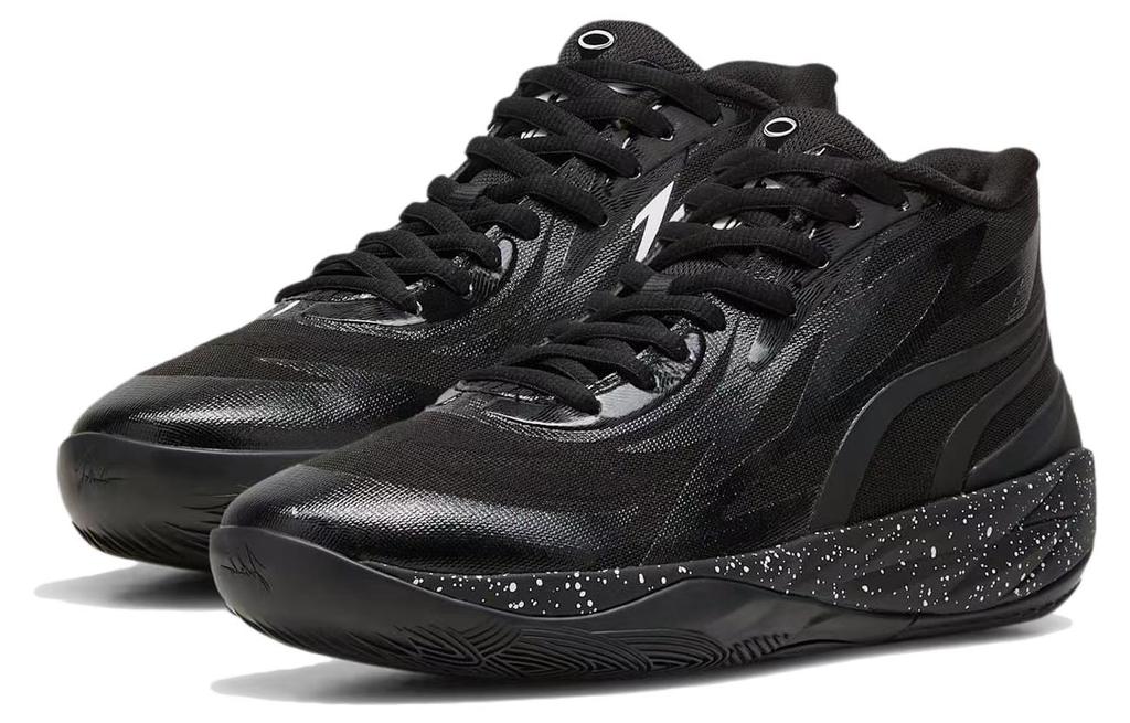 Puma MB.02 'Oreo' 379420-01