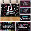 Динамичная музыкальная планка TikTok Мелодия С Днем Рождения Хип-Хоп Вечеринка Детская Индивидуальный Фон Фотосъемка Декор Комнаты для Вечеринок Фотофон
