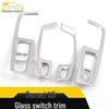Damai X5 Glass Switch Decor & Armrest Button Patch - Car Accessories