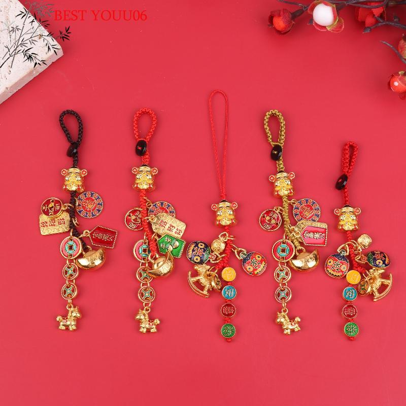(YOUU06)2026 Year Of The Horse Wall Hanging Ornament Chinese New Year Lucky Decoration Housewarming Small Pendant Gift