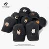 Dog Head Baseball Cap Trendy Brand Heavy Industry Washing Black Old Animal Embroidery Cap Children's Four Seasons Men