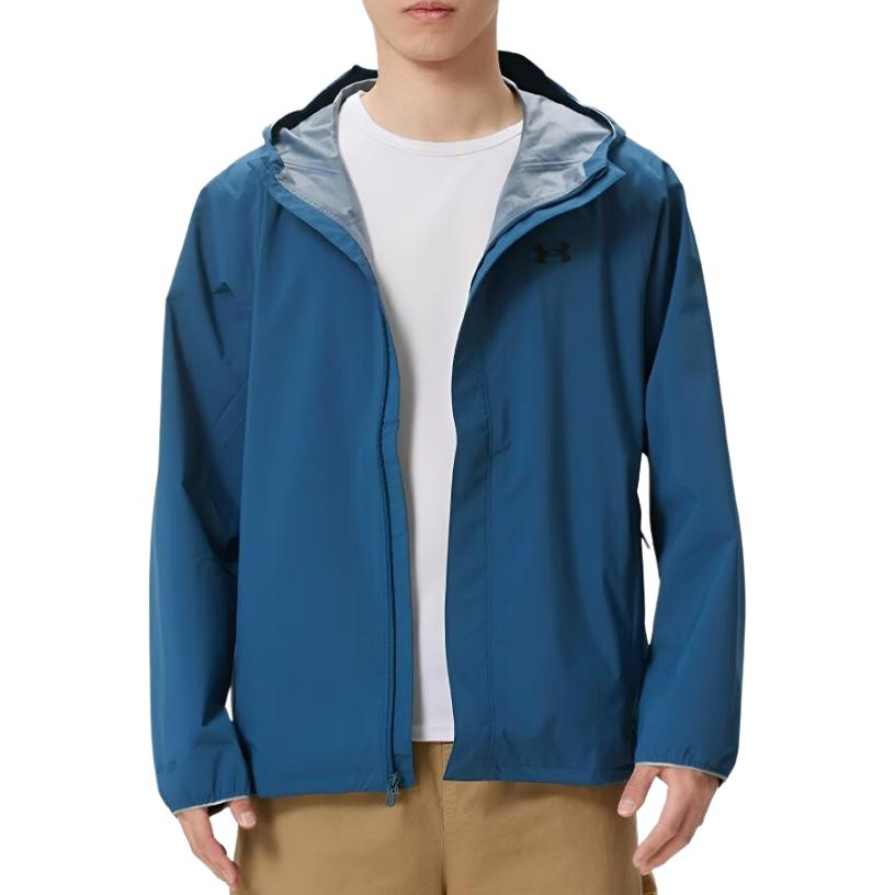 Under Armour Мужская куртка с капюшоном и длинным рукавом, тканая, свободного кроя 1376066-498