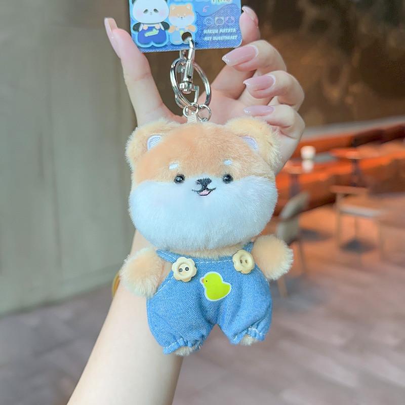 Jinnew Original Trendy Keychain With Soft Plush Cartoon Animal Designs In Style Denim