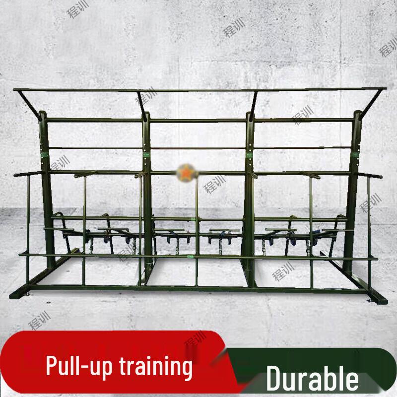 Chengxun Outdoor Fitness Training Equipment