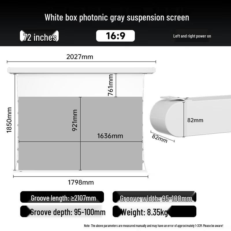 IN&VI 72-inch Electric Anti-Light Projector Screen
