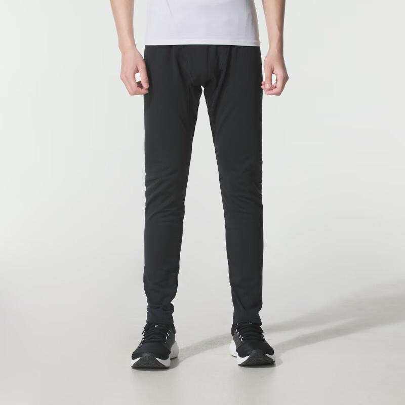 Under Armour Men's Compression Training Leggings