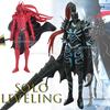 20-21 см Отдельные фигурки Алый Рыцарь Фигурка Иггдрасиль Статуэтка в стоячей позе Lgris Sung Jinwoo Фигурка персонажа Модели Игрушки Подарки