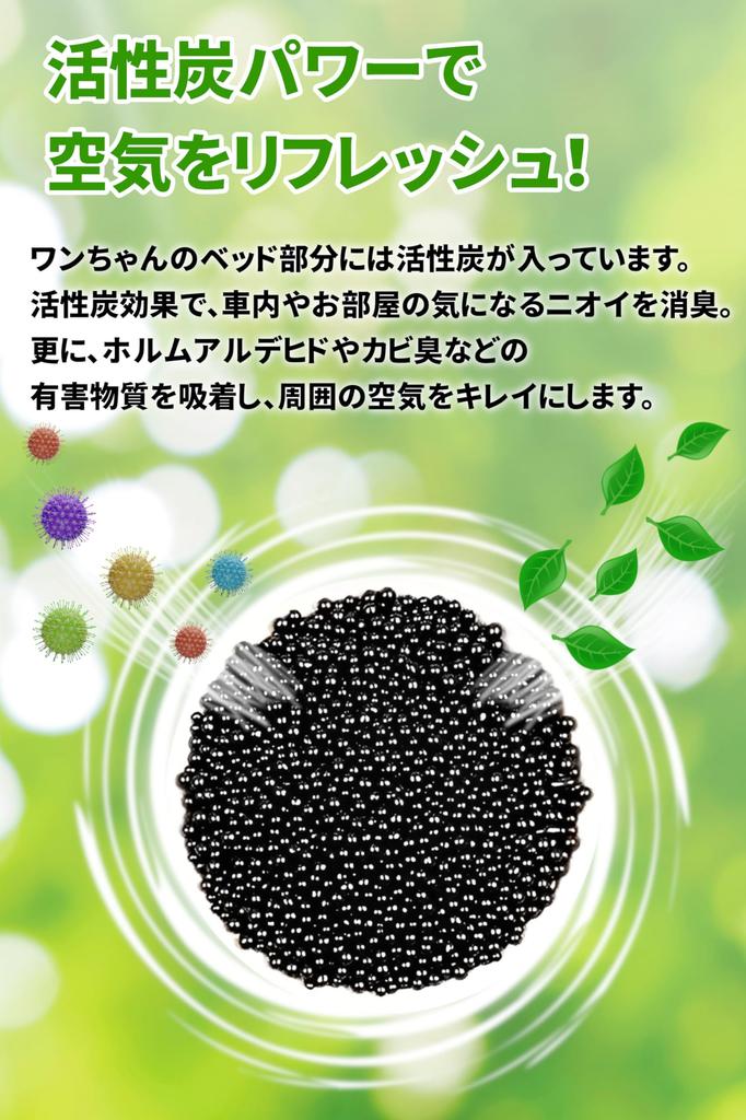 TASINO Dog Plush Toy Figurine 26 X 18 Cm Realistic Cute Lifelike Parent and (Beagle Child)