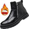 Fashion Mens Business Short Boots Winter New British Fashion Side Zipper Hand Sewn Plush Leather Shoes Outdoor Warm Casual Cotton Shoes