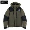 ND92240 GORE-TEX Куртка Baltro Light Куртка S Новый Бежевый Б/у