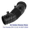 Air Cleanner Intake Hose Air Flow Tube 17228-RZA-000,17228RZA000 Fit For Honda CR-V 2.4L L4 2007-2009