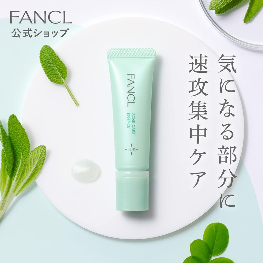 FANCL Acne Care Essence 1 флакон 8 г 50 сыворотка крем (новый) (приблизительно дозы) <Quasi-drug>Без добавок (Акне/Грубая кожа/Профилактика акне)