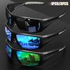 1pc/3pc Unisex Polarized Sports Sunglasses - Indestructible Frame UV400 Protection Ideal for Cycling Fishing Running 7