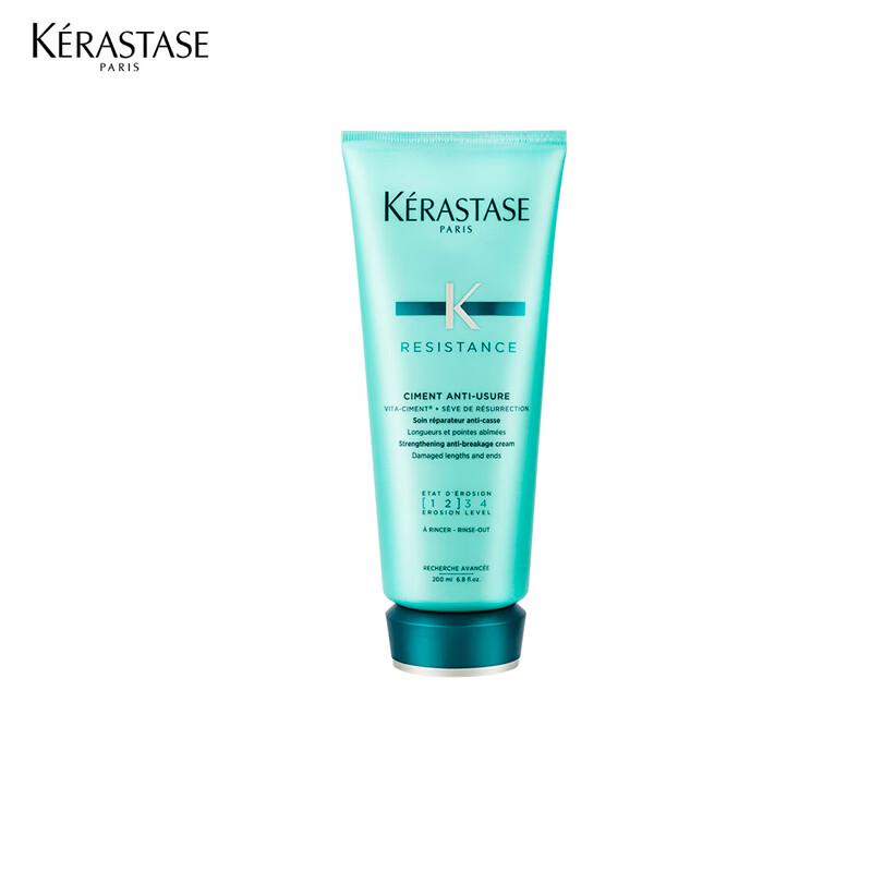 Kérastase Fortifying Repair & Smoothing Conditioner Duo