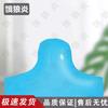 ELANGYAN Inflatable Training Target
