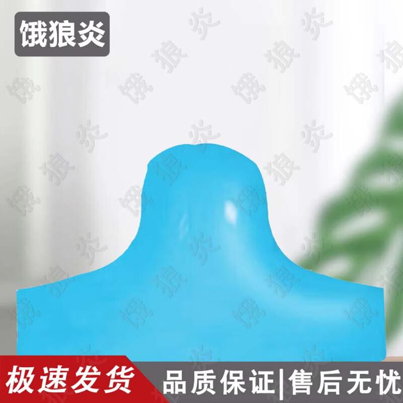ELANGYAN Inflatable Training Target