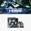 Pre-order U-KNOW I KNOW Official MD Photo Package