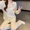 Весна и осень, новые женские пижамы, домашняя одежда, комплект для девочек, студенток, пижамы с длинными рукавами, тонкие брюки, домашняя одежда, костюм из двух частей
