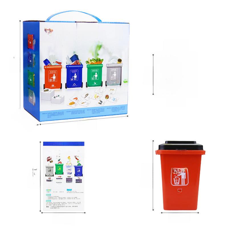 Детская обучающая игра «Классификация мусора» — настольные игрушки для раннего обучения