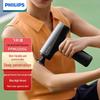 Мини-перкуссионный массажер Philips PPM3205G с головкой из титанового сплава, вилка CN (адаптер в комплекте)