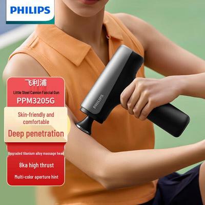 Мини-перкуссионный массажер Philips PPM3205G с головкой из титанового сплава, вилка CN (адаптер в комплекте)