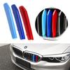 Решетка и отделки в M-цветах для BMW 5 серии G30/G31 2017-2020 с 9-лучевой решеткой