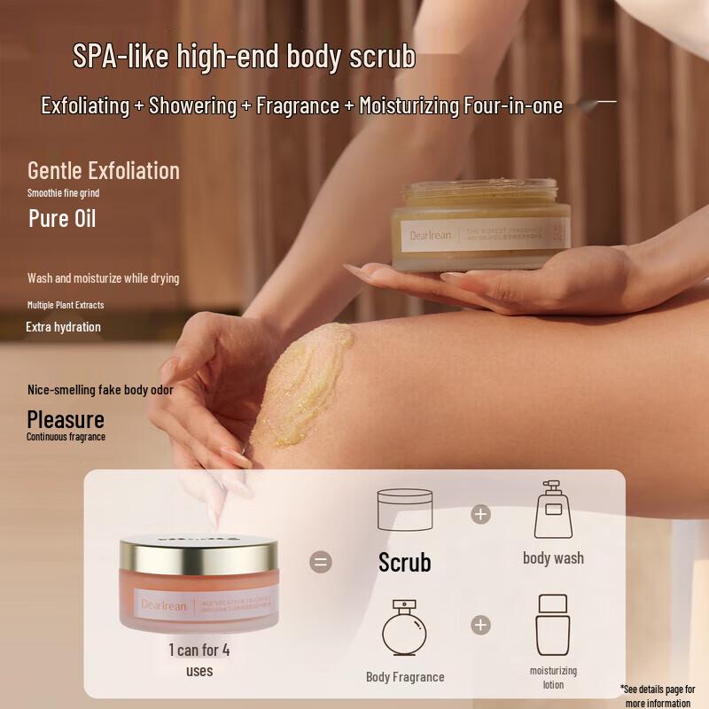 Dear lrean Midsummer Wakayama Scented Body Scrub