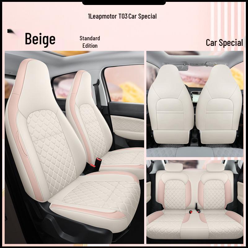 Fashion Leather Sports Seat Cover for Leapmotor T03 - All-Season Cushion