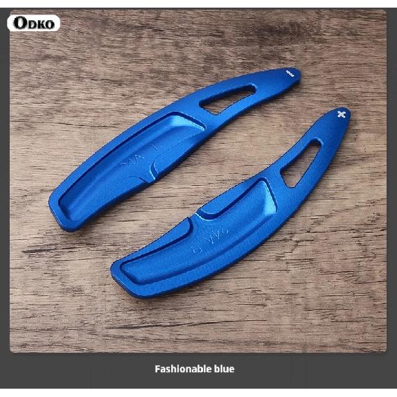 For Porsche Cayenne 2015-2023 model Aluminum Alloy Car Steering Wheel Gear Shifters Paddle Shift Extension