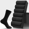 5 пар мужских носков, хлопковые, повседневные, деловые, средней длины, черные, дышащие, мужские носки до щиколотки, носки для платья, подарки, размер 38-44