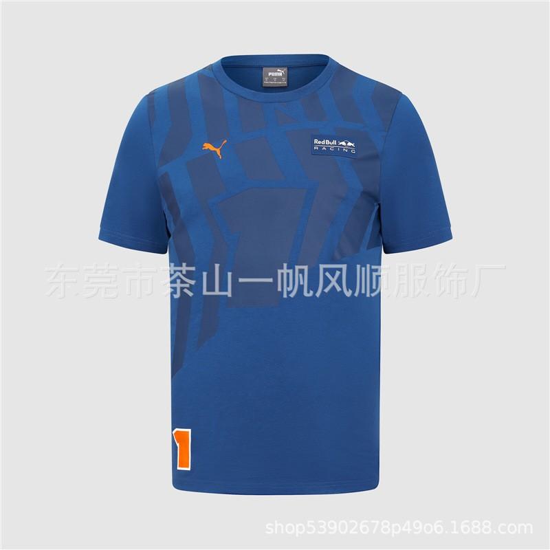 2026 Off-Road Racing Short Sleeve T-Shirt Loose Fit Versatile Stylish Cycling