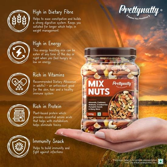 PrettyNutty Healthy Nutmix 500 г, сушеный миндаль, черный изюм, кешью, клюква, черные финики и многое другое. (Упаковка банок)
