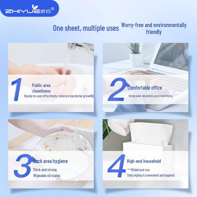 Коммерческие вытягиваемые бумажные полотенца для рук