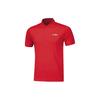Li Ning Plain Logo Printed Short Sleeve Polo Shirt Men Polo Shirts Cinnabar-Red APLN399-3