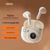 EDIFIER TO-U3 Plus Полностью беспроводные Bluetooth-наушники
