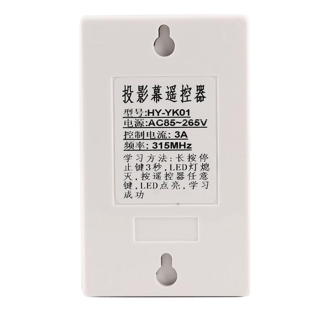 Remote Control Switch Multifunctional Wireless Electric Curtain Screen Projector Accessories