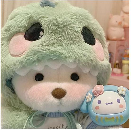 Плюшевая игрушка Лина Медведь 30 см с пижамой для переодевания