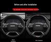 Чехол на руль Haval для Shenshou H9, Big Dog, H6 National Tide Edition, M6, Chitu, F7X - замшевая отделка