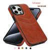 Кожаный чехол-кошелек для iPhone: Подходит для iPhone 16, 17 Pro; Дизайн с защитой от падения и наклейками для моделей iPhone 11-15, 12-14 и 7/8.