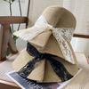 New Lace Edge Elegant Straw Hat Children's Summer Big Brim Sun Protection and UV Protection Sun Hat