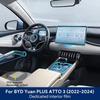 For BYD Atto 3 Yuan Plus   2024 Car Interior Center Console Transparent TPU Protective Film Navigation Anti-scratch