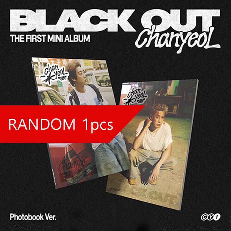 ЧАНЁЛЬ (ЭКЗО) - 1-й мини-альбом Black Out (Фотокнига Вер.)