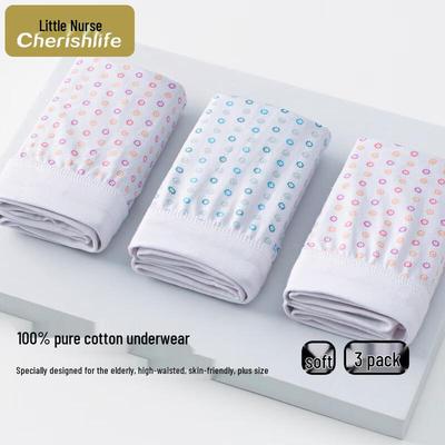 Женские трусы-слипы с высокой посадкой из чистого хлопка Little Nurse - 3 штуки