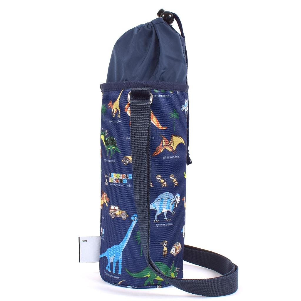 COLORFUL CANDY STYLE Set Fabric Rucksack Water Bottle Cover Dinosaur Continent Leisure Excursion Sports Day Elementary School Kindergarten Children