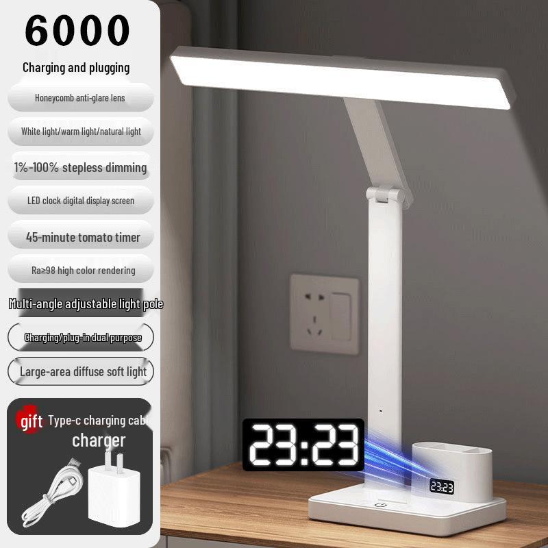 Rechargeable Eye-Protection Desk Lamp with Clock for Children and College Students