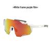 White Frame Photochromic Cycling Glasses - Day & Night UV Protection for Men & Women