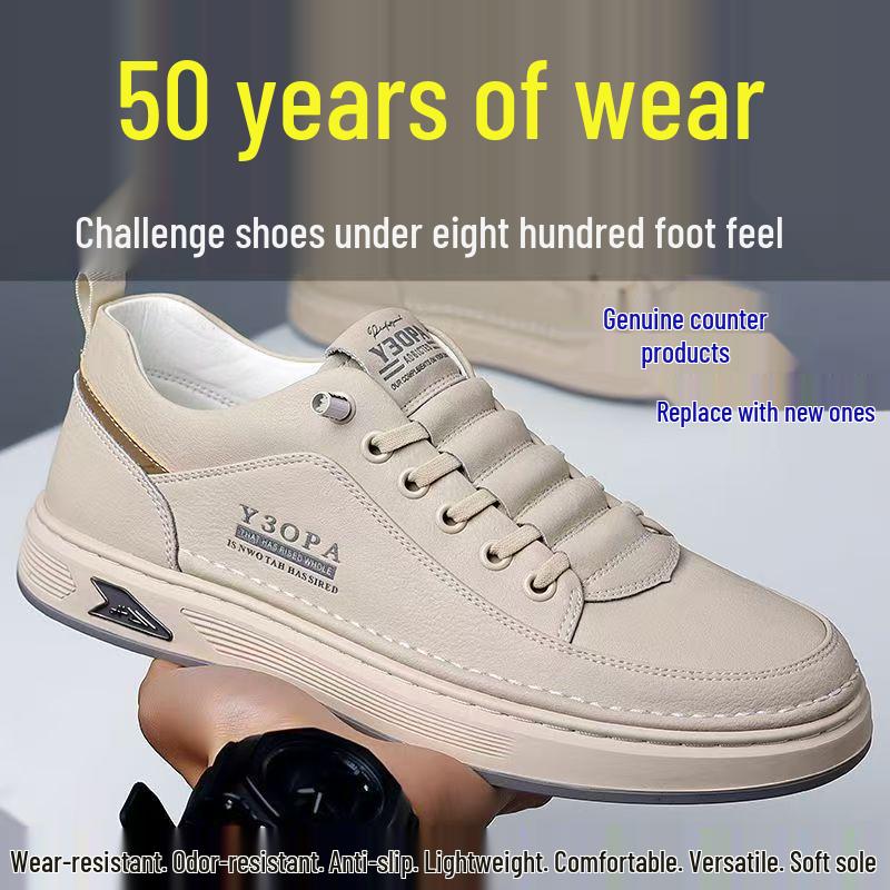 Spring 2025 Men's Breathable White Sports Sneakers - Trendy, Thick-Soled, Casual All-Match Design