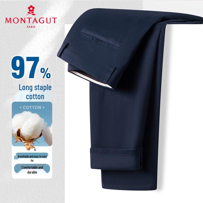 MONTAGUT Men's Long-Staple Cotton Straight-Leg Casual Pants