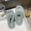 Тапочки Mao Mao женские 2025 осень новые крест на толстой подошве искусственный кроличий мех на плоской подошве повседневные для улицы с одним ремешком домашние тапочки